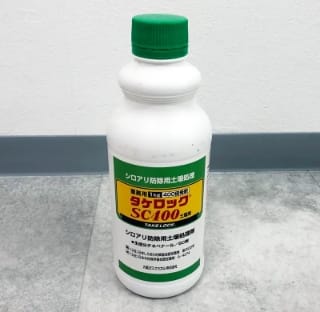 タケロックSC400