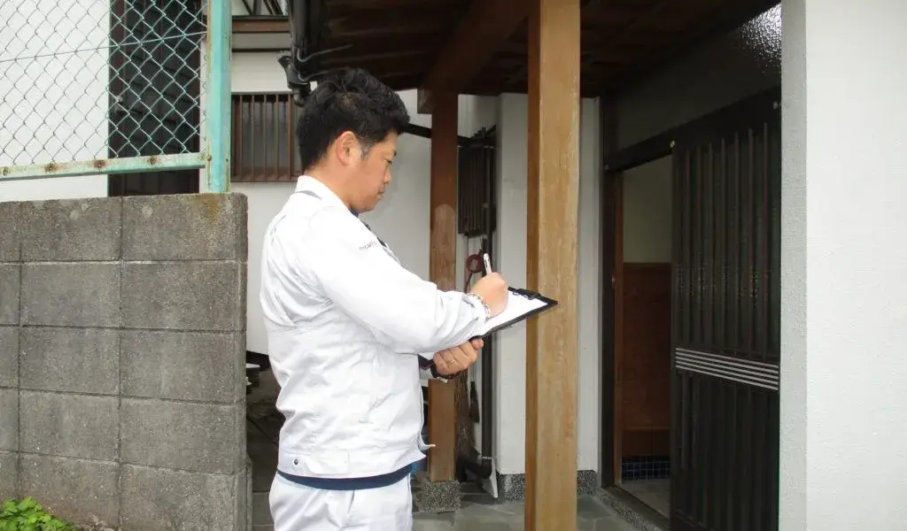 庶民の味方リタライズ大分