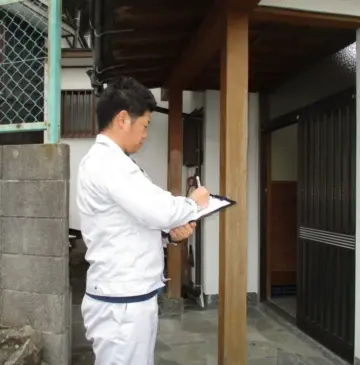 庶民の味方リタライズ大分