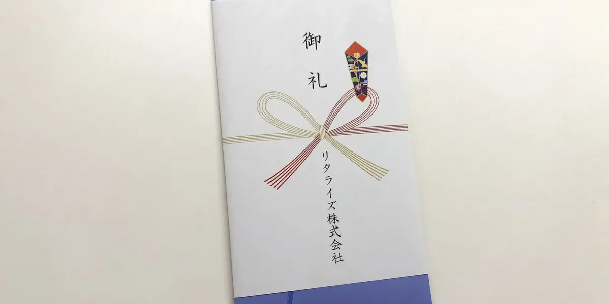 春のシロアリ対策キャンペーン