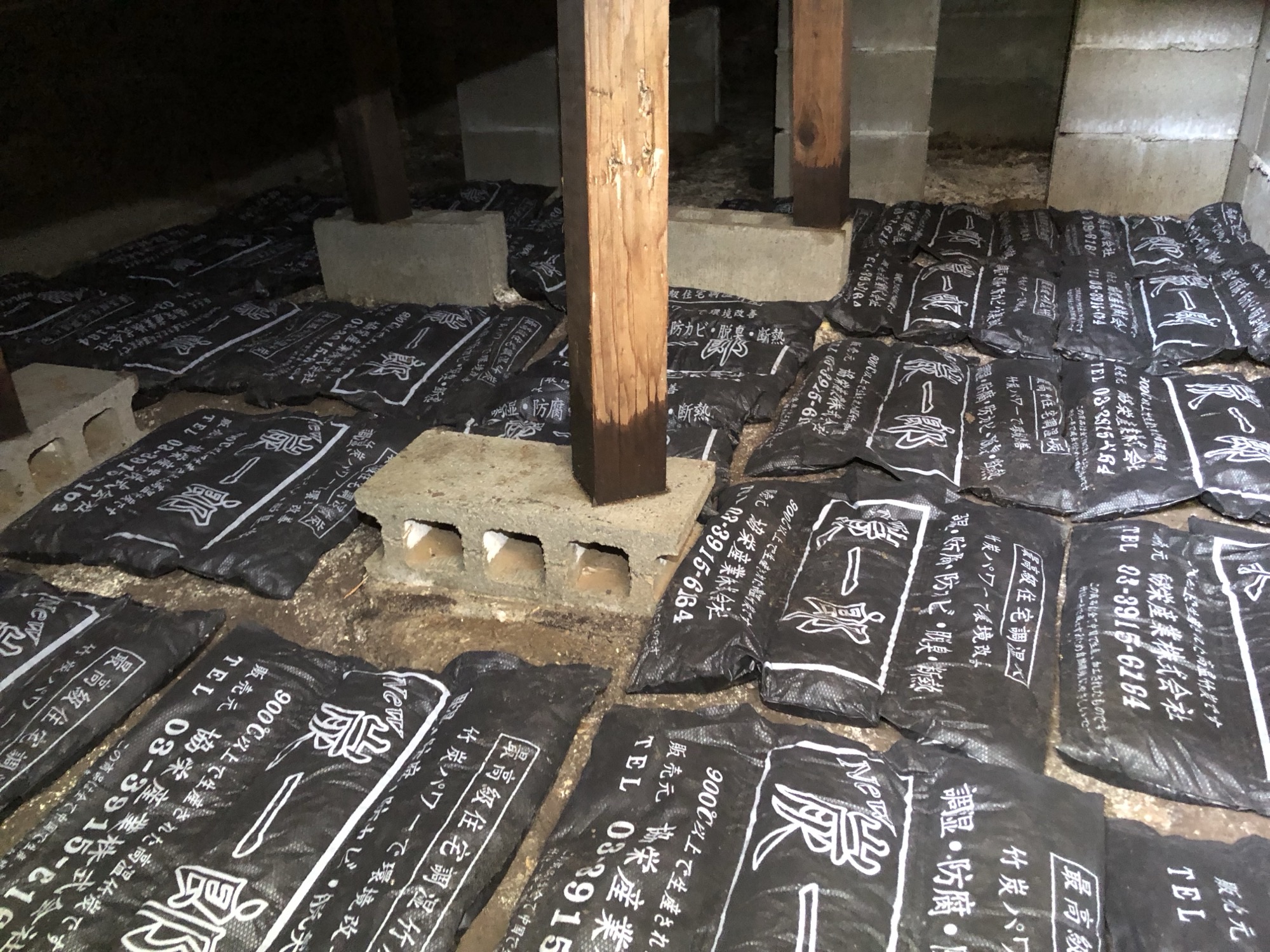 由布市S様貸家ヤマトシロアリ駆除、調湿材敷設施工事例施工写真