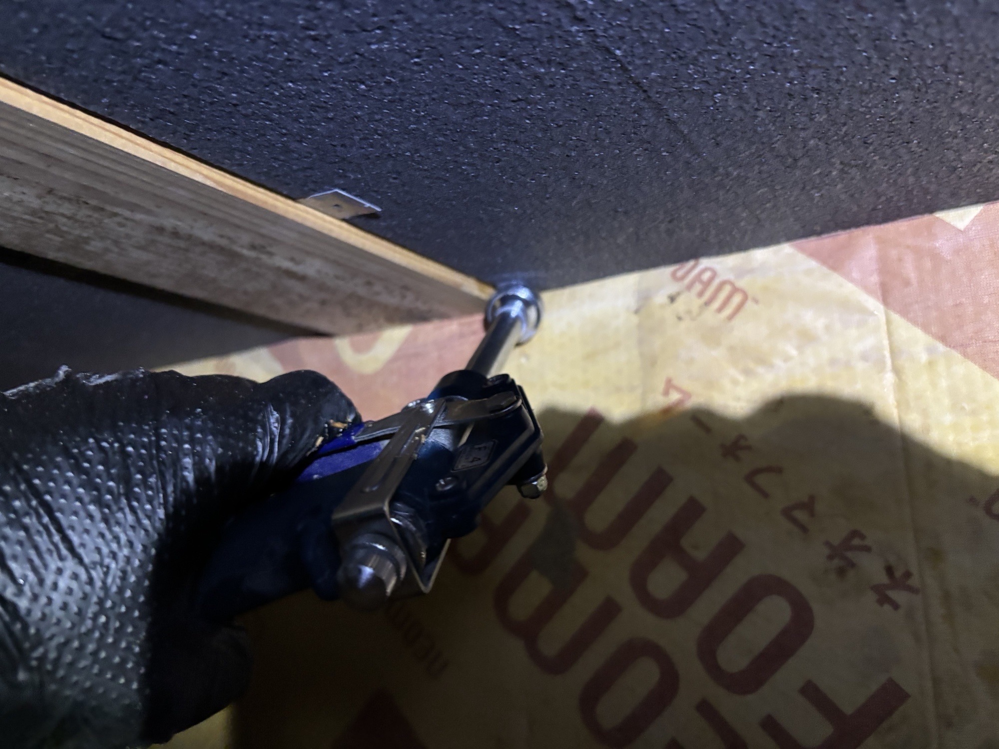 日出町N様邸シロアリ予防工事施工事例施工写真