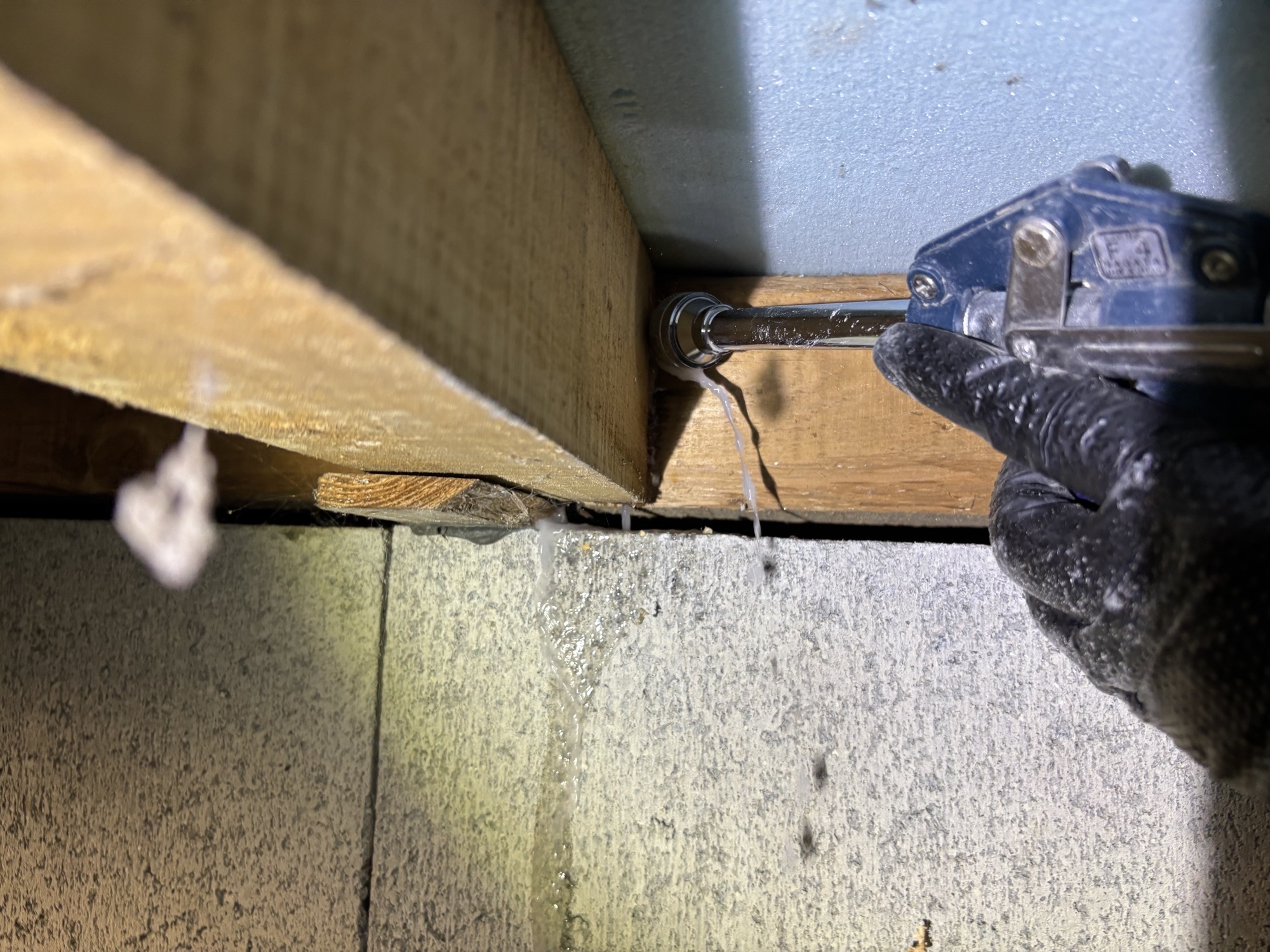 大分市O様邸シロアリ予防工事施工写真